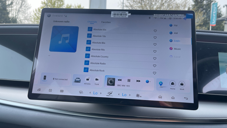 BYD Sealion 7 390kW Excellence AWD 91kWh 5dr Auto Electric Estate